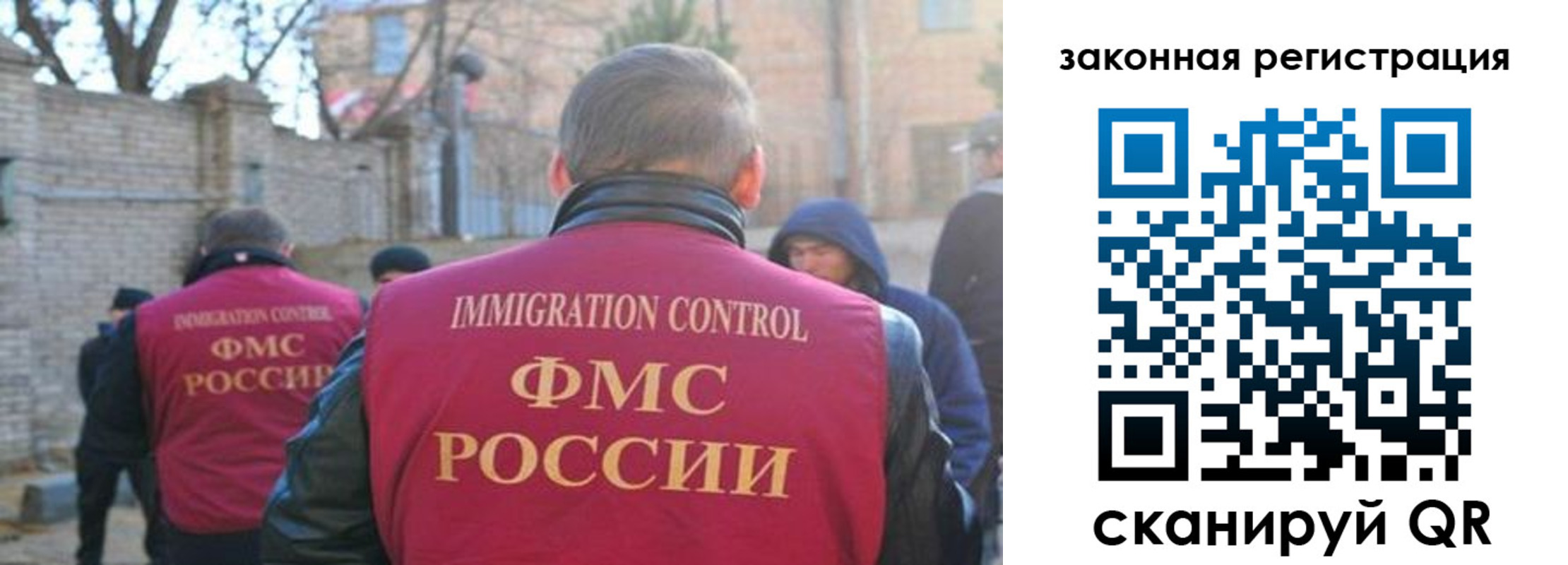 регистрация для школы в Ипатово