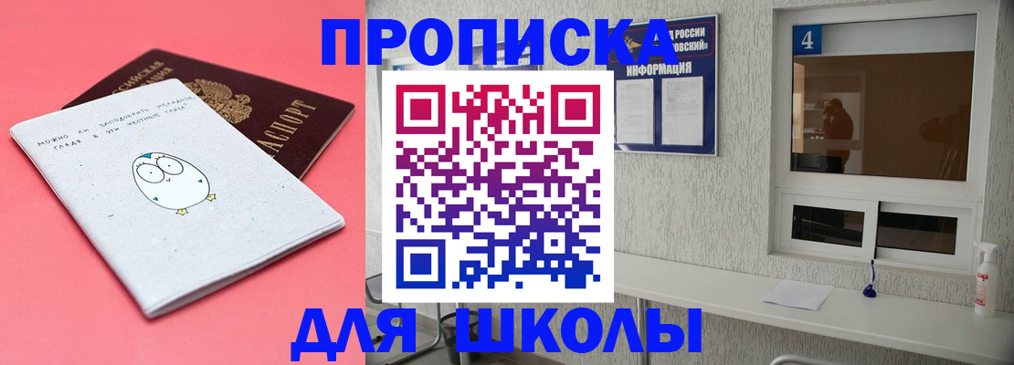 форма 3 в Ипатово